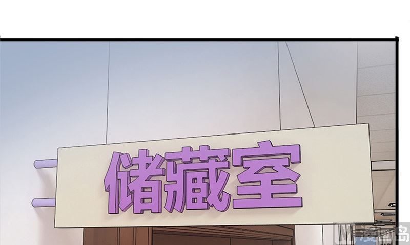 第3话 搬东西20