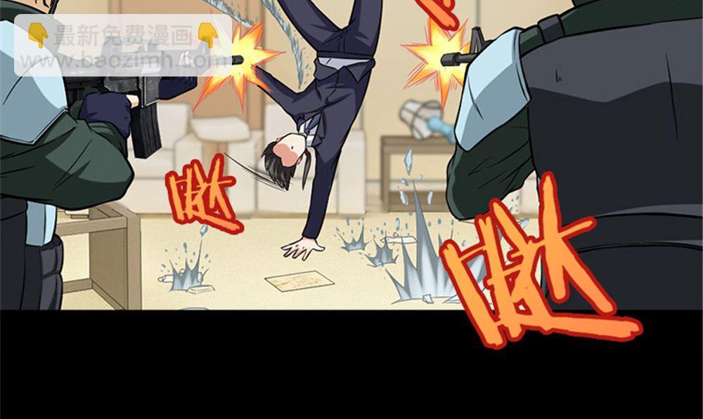 第16话 师叔28