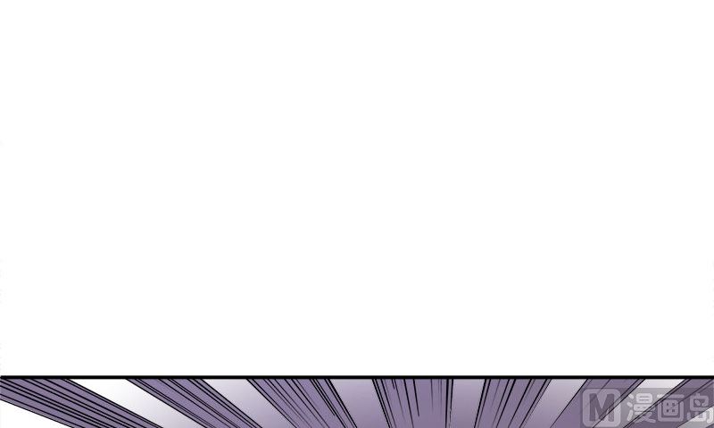 第1话 打工110