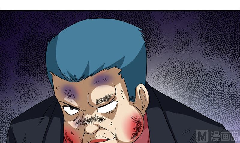 第8话 叫人59