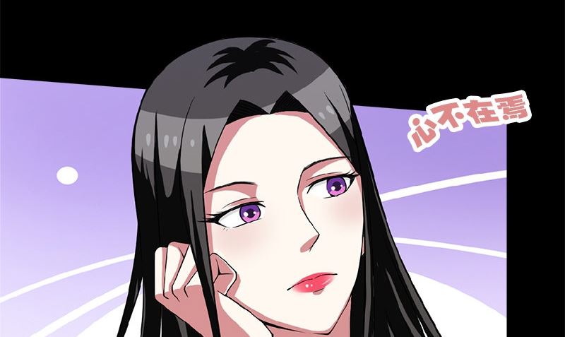 第4话 挡箭牌73