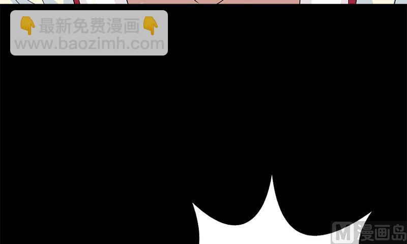 第9话 可可姐68