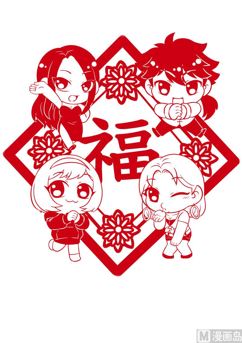 第11话 生日宴会136