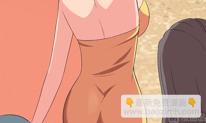 第11话 生日宴会110