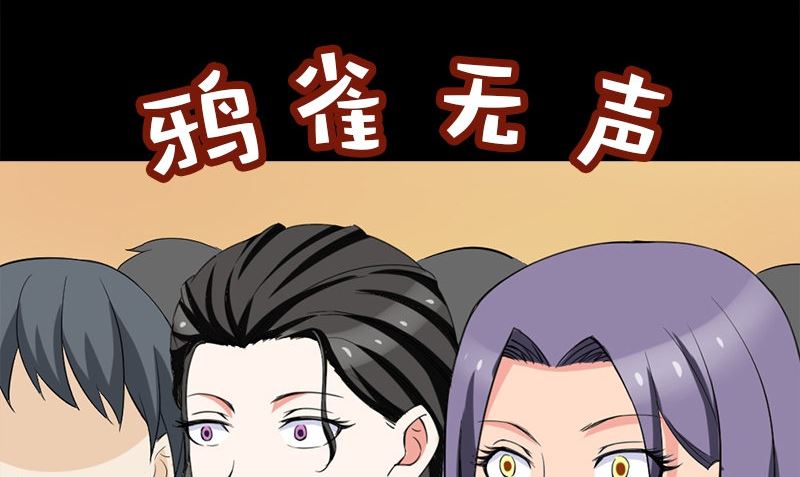 第13话 大展身手100