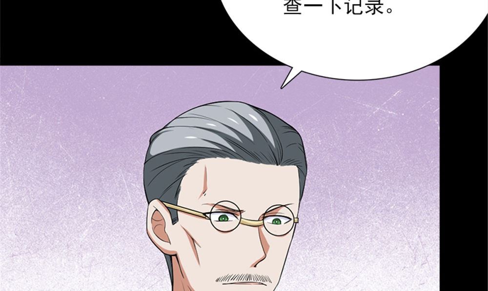 第18话 跟我回去18