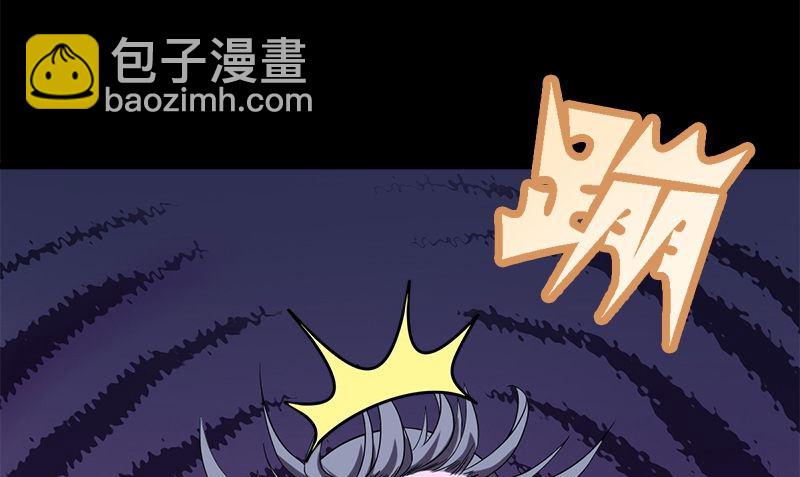 第9话 可可姐63