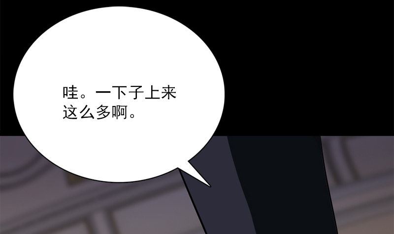 第12话 泰国拳手81