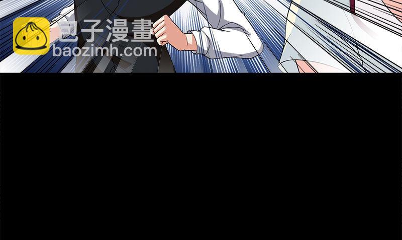 第9话 可可姐57