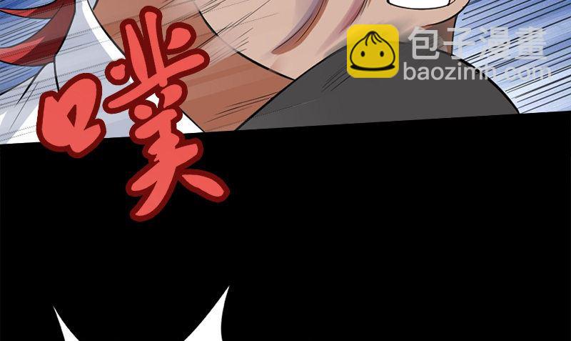 第13话 大展身手78