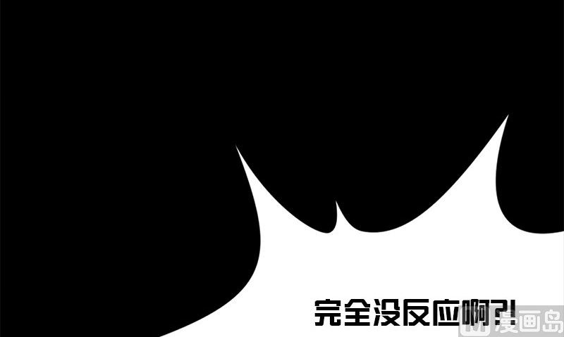 第12话 泰国拳手59