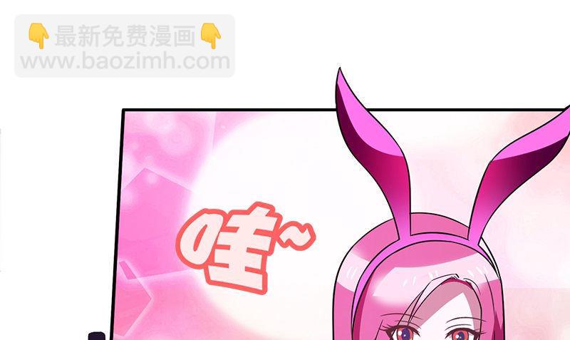 第1话 打工93