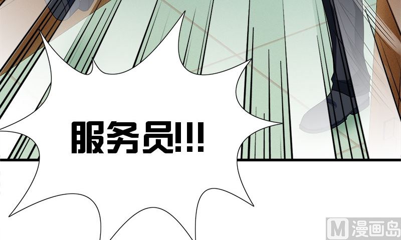 第6话 被女人调戏了104