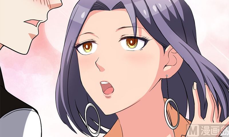 第6话 被女人调戏了71