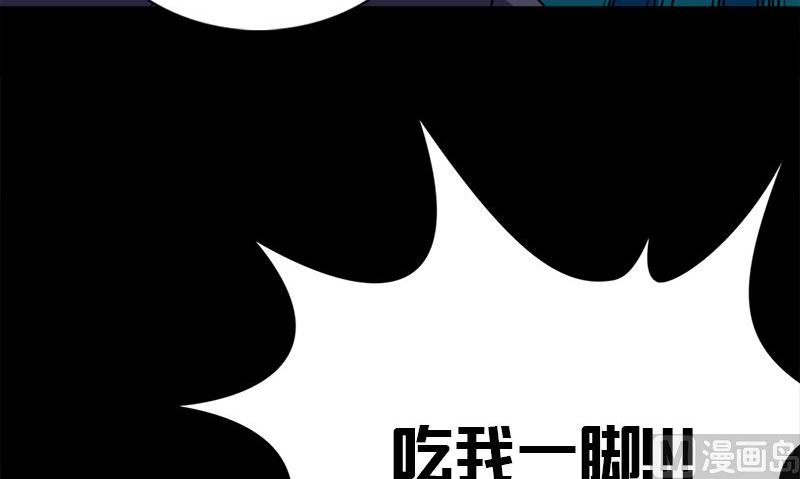 第13话 大展身手71