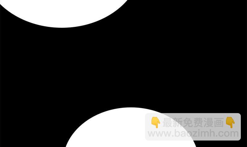 第10话 一百万18