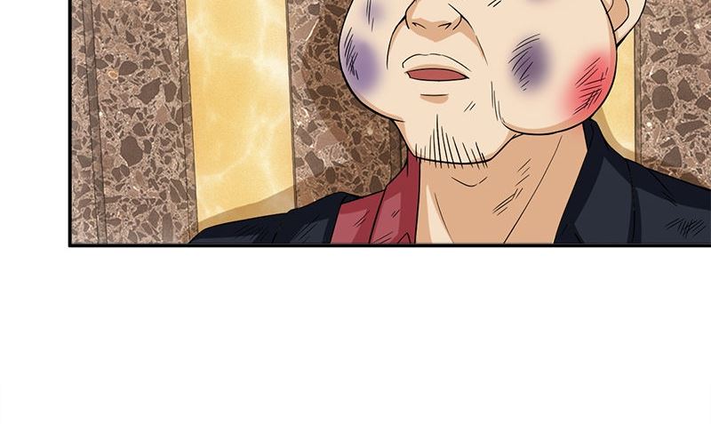 第8话 叫人46