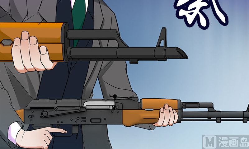 楔子44