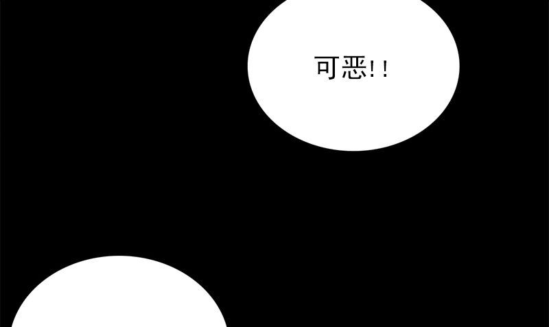 第12话 泰国拳手57