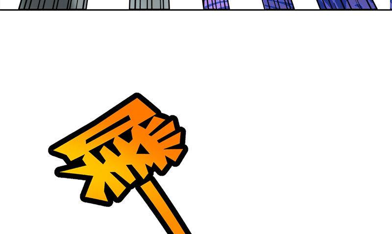 第1话 打工120