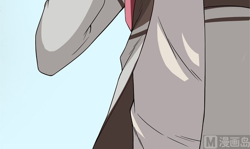第1话 打工71