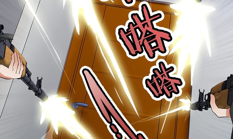 楔子48