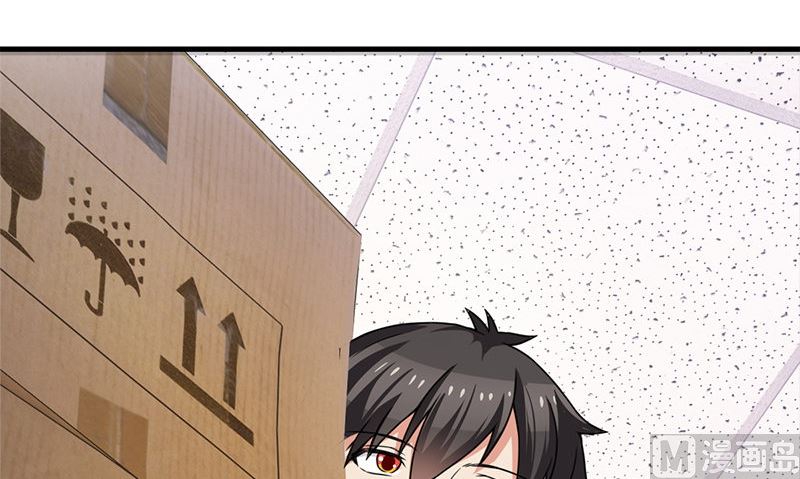 第3话 搬东西62