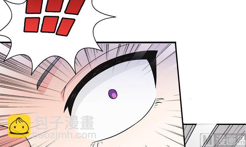 第1话 打工116