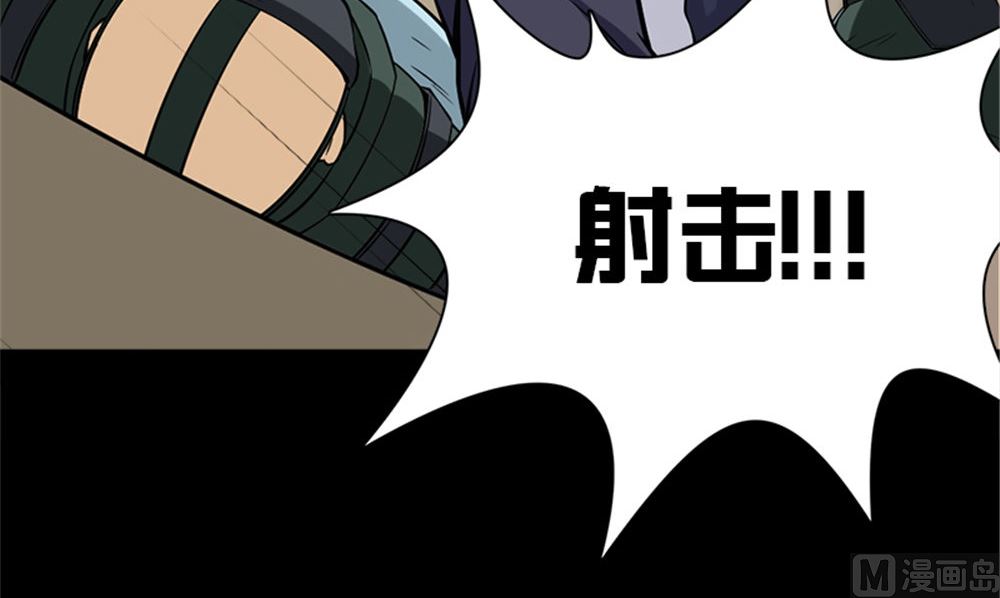 第16话 师叔17