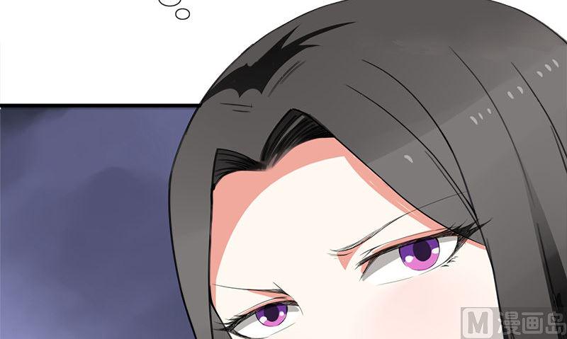 第3话 搬东西68