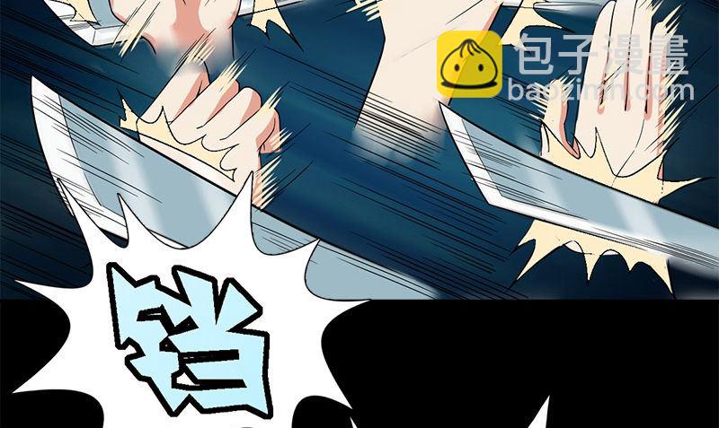 第9话 可可姐78