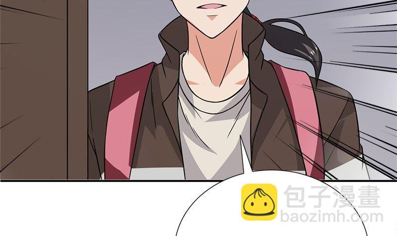 第1话 打工114