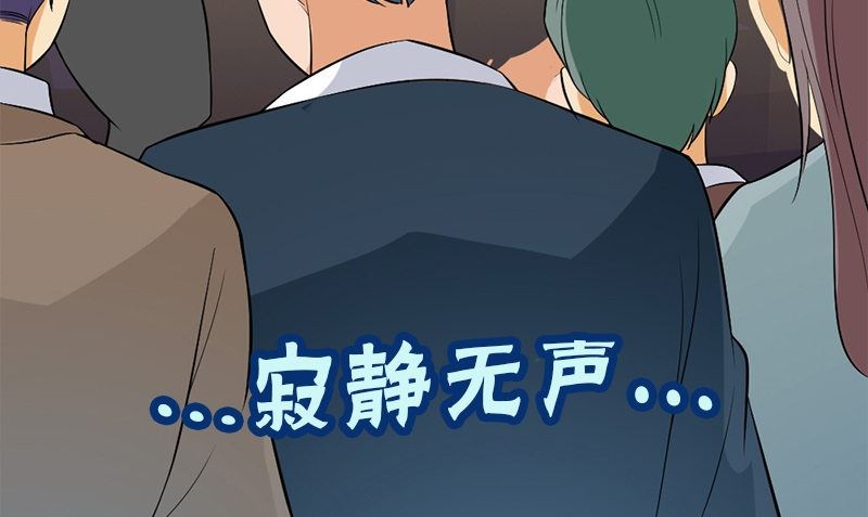 第12话 泰国拳手48