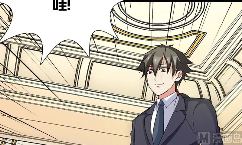 第14话 来者不善5
