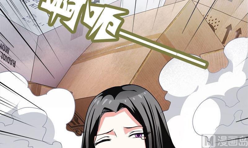 第3话 搬东西89