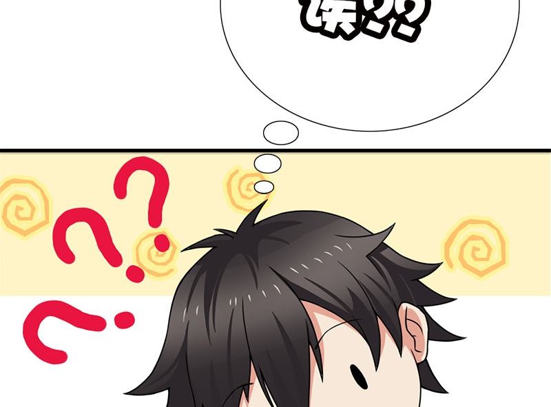 第3话 搬东西121