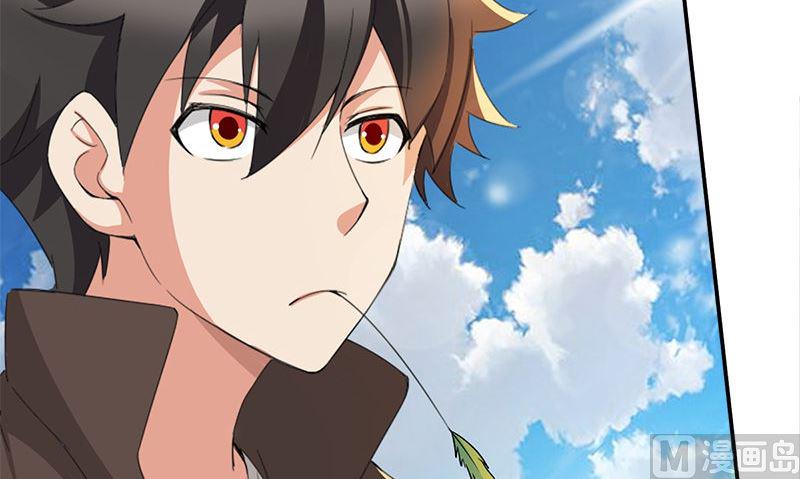 第1话 打工23