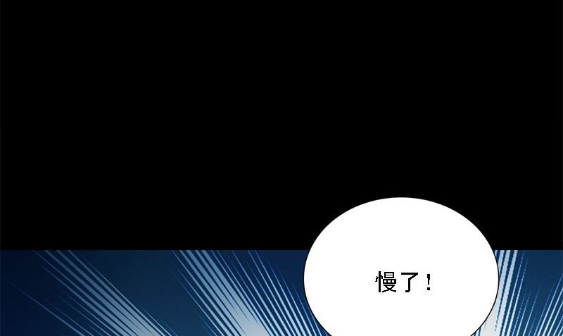 第9话 可可姐52