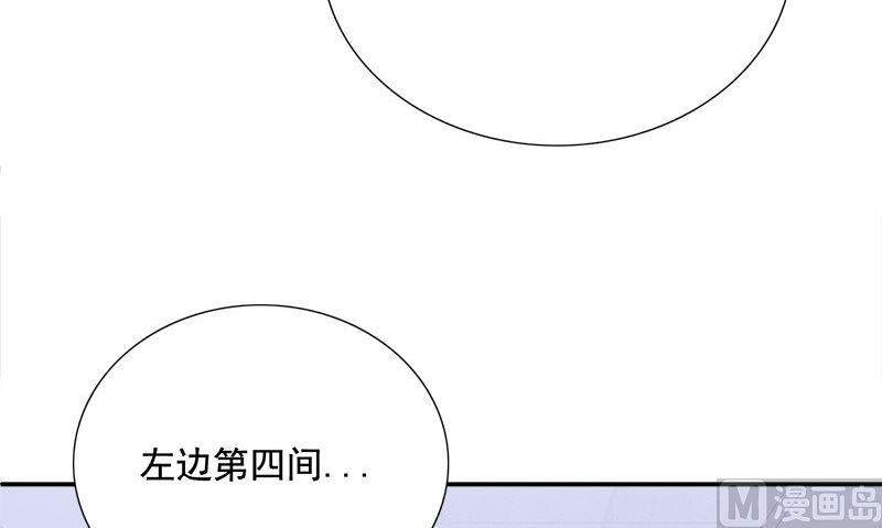 第1话 打工107