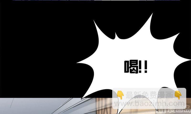 第13话 大展身手56