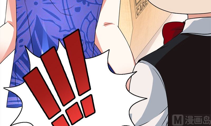 第3话 搬东西56