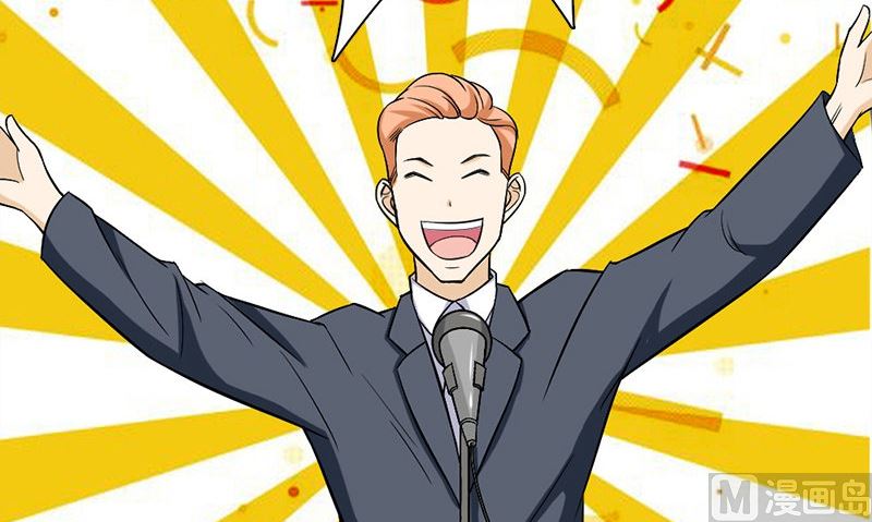 第11话 生日宴会128