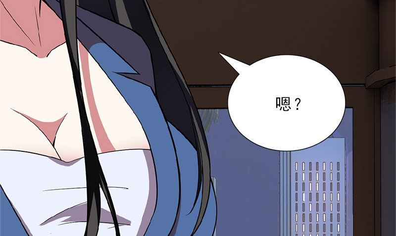 第4话 挡箭牌36