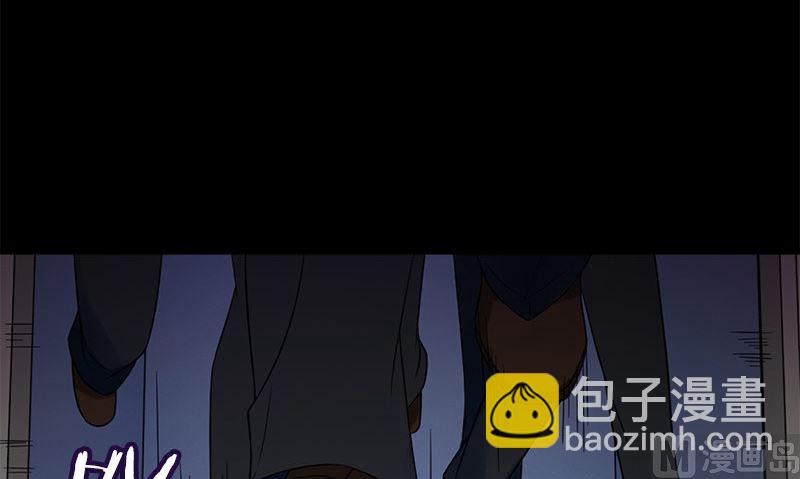 楔子26