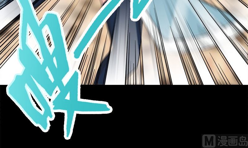 第9话 可可姐47