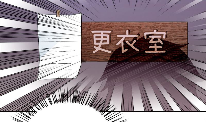 第1话 打工111