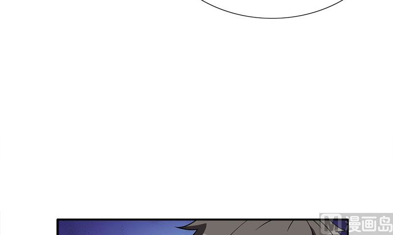 第8话 叫人95