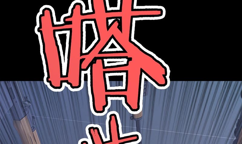 楔子46