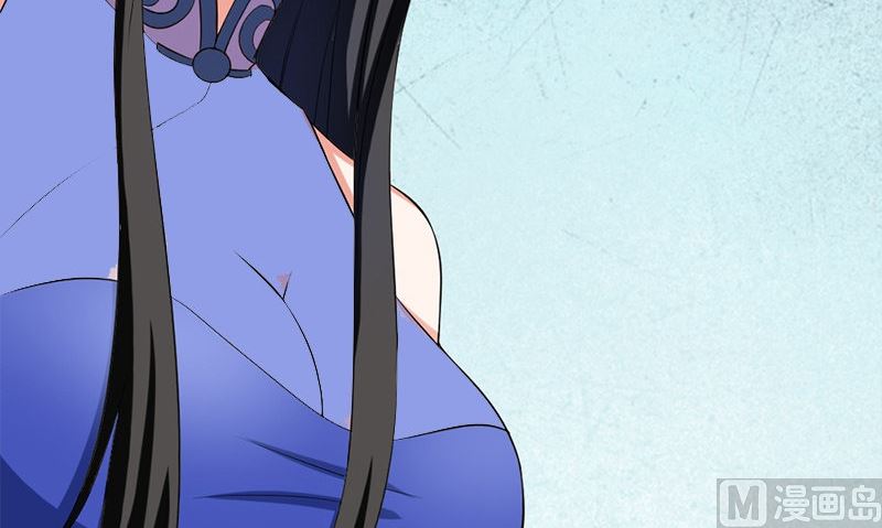 第11话 生日宴会41