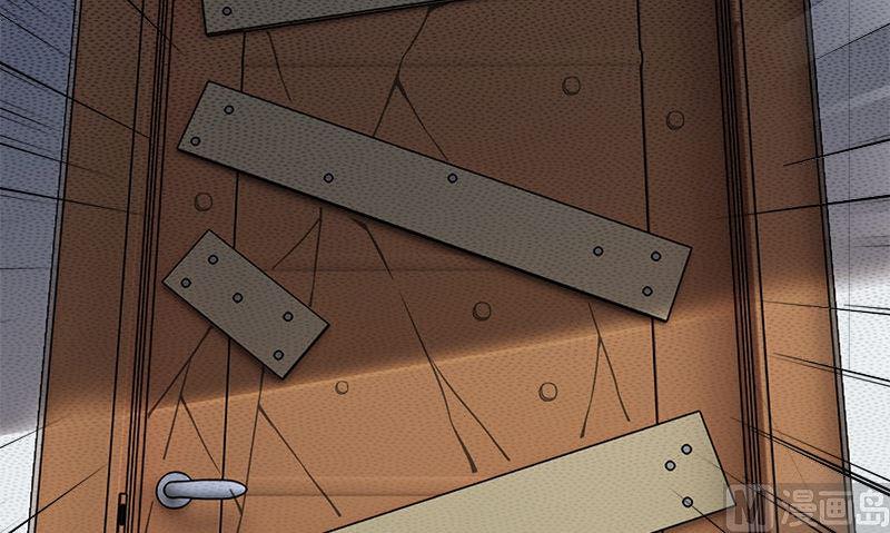 第1话 打工38